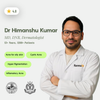 Dermatologist Consultation (Online)
