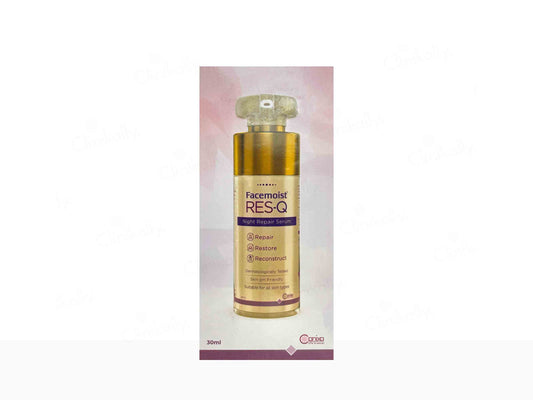 BH Glutathione Sunscreen